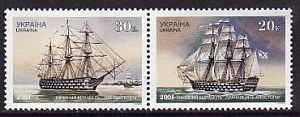 Украина _, 2001, Парусники, Линкор Три Святителя, Двенадцать Апостолов, 2 марки